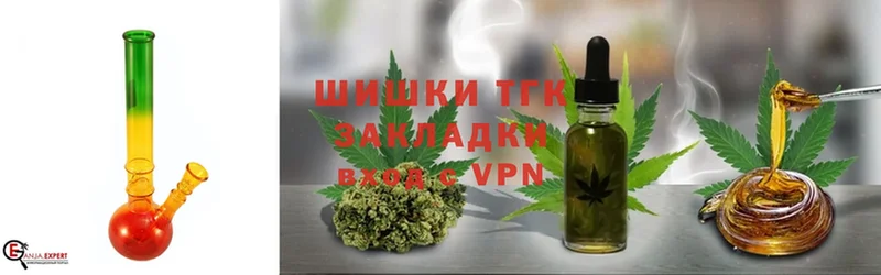 Конопля SATIVA & INDICA  наркотики  Лесозаводск 